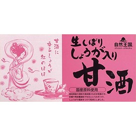 自然王国 生しぼりしょうが入り甘酒 27g×12袋