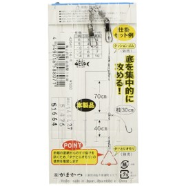 Gamakatsu 42641 14-8 Marine Fishing Pond, Direct Hit on the Bottom