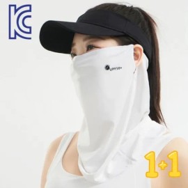 아트박스/글륵 1+1 자외선차단마스크 KC인증제품 3컬러 택2 Artbox/Glurr 1+1 UV Protection Mask KC Certified Product Select 2 from 3 Colors