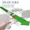 펌프 차단 컨트롤러 원격 제어 전원 무선리모컨스위치 [600m 220V 리모컨