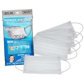 Morsguard High-Performance Mask, Pack of 5