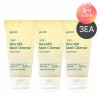 goodall [Goodal]Goodal Vegan Rice Milk Pack Cleanser (3 packs) /
