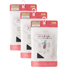GUNZE TU228P Tuche Women's Stockings, Career Collection, Compression, Set of 3 Pairs of Same Color, Black
