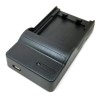 For Panasonic USB Battery Charger For Panasonic AG-HMC82 AG-HMC83 AG-HMC84