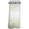 Awaji Baikendo Premium Incense Sticks Sandalwood, Soft and Sweet Tea
