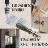 Sugarello Hand Drill, Manual Drill, Bin Vice, Compact Drill, Woodworking,