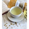 Better Food Mood Sleep Tea Chamomile Ashwagandha & Lavender Loose