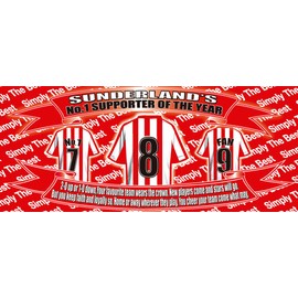 Sund(erland) Football Shirt Silver Aluminium Two Lid Unisex Water Bottle Gift