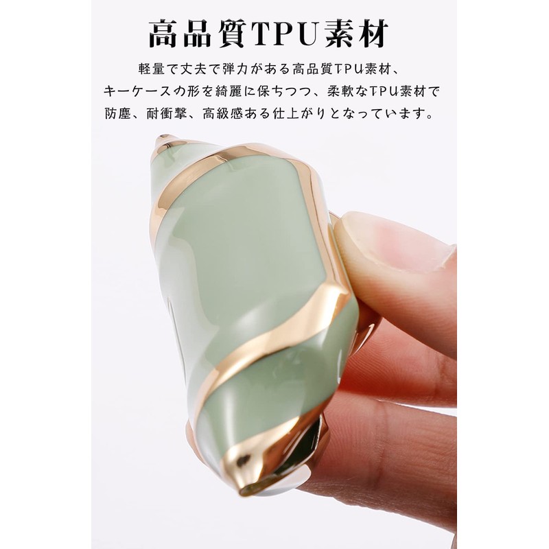 LETINGFAR Key Case for Suzuki, Smart Key Case, Key Cover,