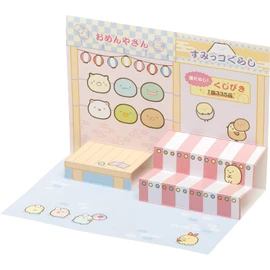 San-X FB54102 Sumikko Gurashi Sumikkomono Paper Craft Play Stall Set (H x W x D): 8.9 x 5.7 x 0.4 inches (22.5 x 14.5 x 1 cm)