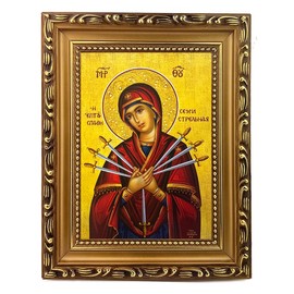 Virgin Mary The Seven Swords, Greek Icon Byzantine Gold Framed - Wall Hanging and Standing 7 1/4 Inch, Religious Gift