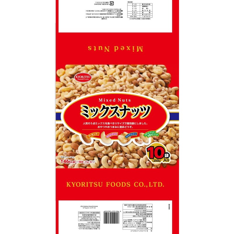 Kyoritsu Foods Mixed Nuts, 10 Bags, 8.8 oz (250 g)