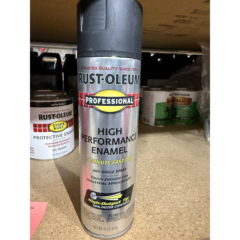 Rust-Oleum Paint Spray Flat Black 15OZ 7578838