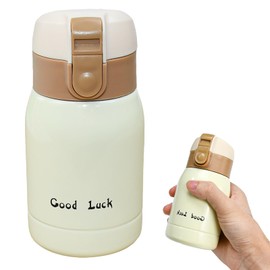 UHETLET Small Water Bottle Mini Thermos Flask 200 ml Stainless Steel Water Bottle with Straw Children's Bottle for Hot Drinks Portable Mini Thermos Flask Mini Coffee Bottle for Outdoor Work School