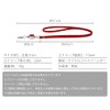 prendre Neck Strap Hanging Reel Microfiber Leather ID Card Men's