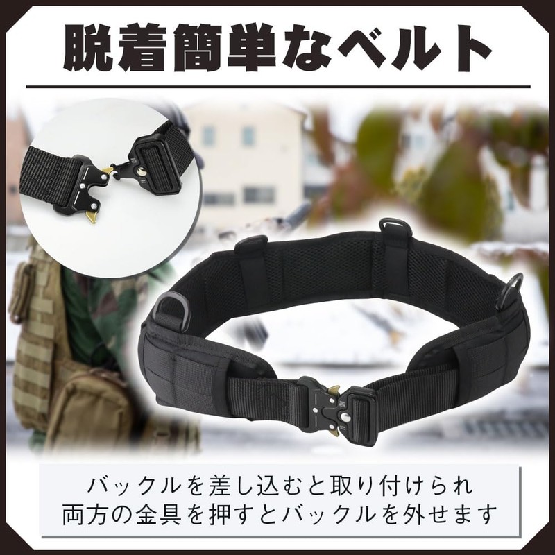 KeepRise Tactical Belt, Survival Game, Wide Design, Mesh Material, Custom,