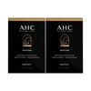 AHC Masters Air Rich Sun Stick 14g (SPF50+) 2 Pieces