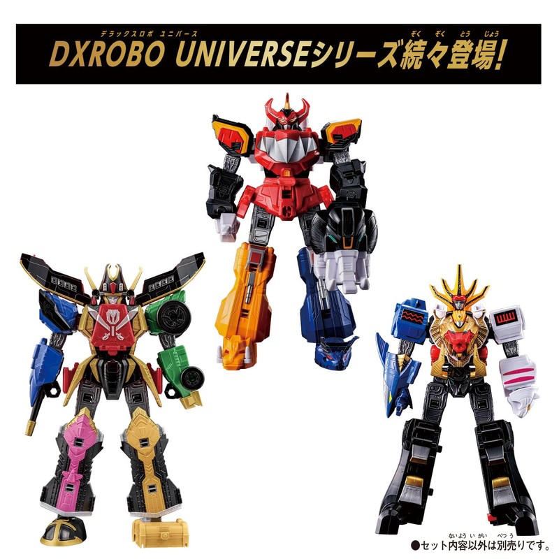 BANDAI DXROBO UNIVERSE Super Sentai Series Samurai Sentai Shinkenger