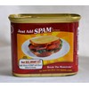 Hungry Jack SPAM Can Bundle - Teriyaki and Bacon Flavor