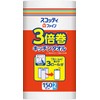 Scotty Fine 3x Roll Kitchen Towel, 150 Cut, 2 Rolls