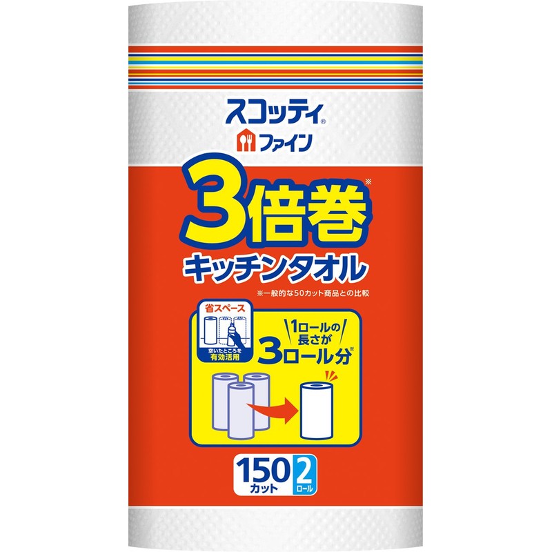 Scotty Fine 3x Roll Kitchen Towel, 150 Cut, 2 Rolls