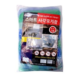 Magic Clean Smart Square Mosquito Net for 4-5 People Default