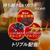 Fine Japan Shijimi Clam Liver Turmeric Extract , , ,