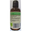 Cardamom Extract Organic 1,7 fl oz., 50 ml, No Artificial