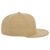 Lids Blank Full Court w/Colored Under Visor Fitted Cap Khaki/Grey