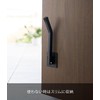 Yamazaki 3727 Folding Door Stopper with Tape, Long, Black (when