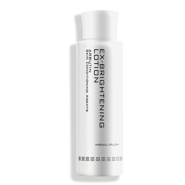 薬用美白 アルブチン化粧水120ml ＜シミ·そばかす対策＞ 花印ブライトリング ローション透明肌 医薬部外品