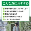【リプサ公式】 プロポリス粒 約1か月分 T-780
