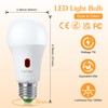 Laios Dusk to Dawn Sensor E26 Light Bulb, 7W LED