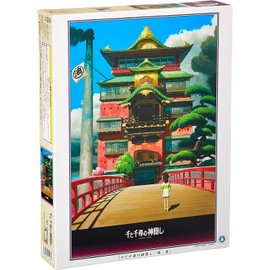 ensky Spirited Away Aburaya 1000-223 and 1000 Thousand Pieces (Japan Import)