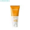 AHOHWA NTG Serum 50ml
