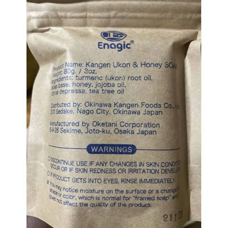 Enagic Kangen Ukon & Honey Soap