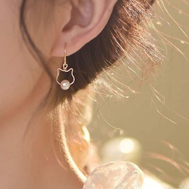 Xduargs Boho Cat Drop Earrings Vintage Cat Cute Earrings Gold Cat Pearl Earrings Minimalist Animal Cat Dangle Hook Earrings Jewellery For Women, Zinc, No Gemstone