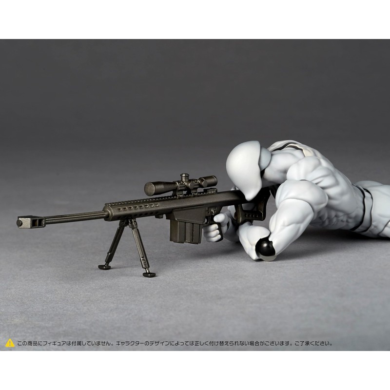 Kaiyodo Revoltech Optional Parts Expansion Pack Vol.1