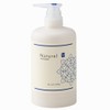natyureru SP kurenzingugeruekoponpu 550 [Health Care & Care Supplies]