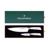 KALAVINKA 2PC Knife Set, Chef's Knife and Paring Knife for