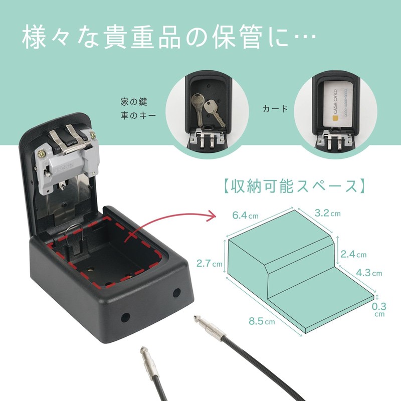 Carl CKB-S03-K Office Key Box, Key Storage Box, Key Security,