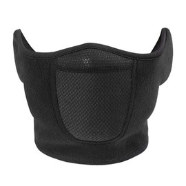 QEXUJOW Motorcycle Balaclavas, 1 Black Snowboard Half Face Mask, Ski Half Face Mask, Windproof Mask