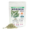 Naturally Farm RESCUE Moringa Tablet, Original Blend, Mandelicon, Young Barley,