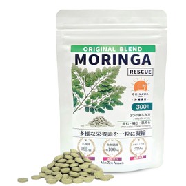 Naturally Farm RESCUE Moringa Tablet, Original Blend, Mandelicon, Young Barley, Dietary Fiber, Lactic Acid Bacteria, Brown Sugar (250 mg) (300 Tablets (1 Month Supply)