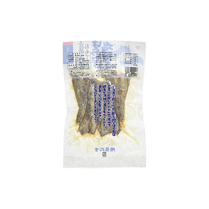 Yoshinaga Bonito Salt-Grilled Family Size, 4.2 oz (120 g)