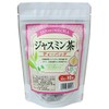 Juroen Jasmine Tea, 1.3 oz (36 g) (0.08 oz (2