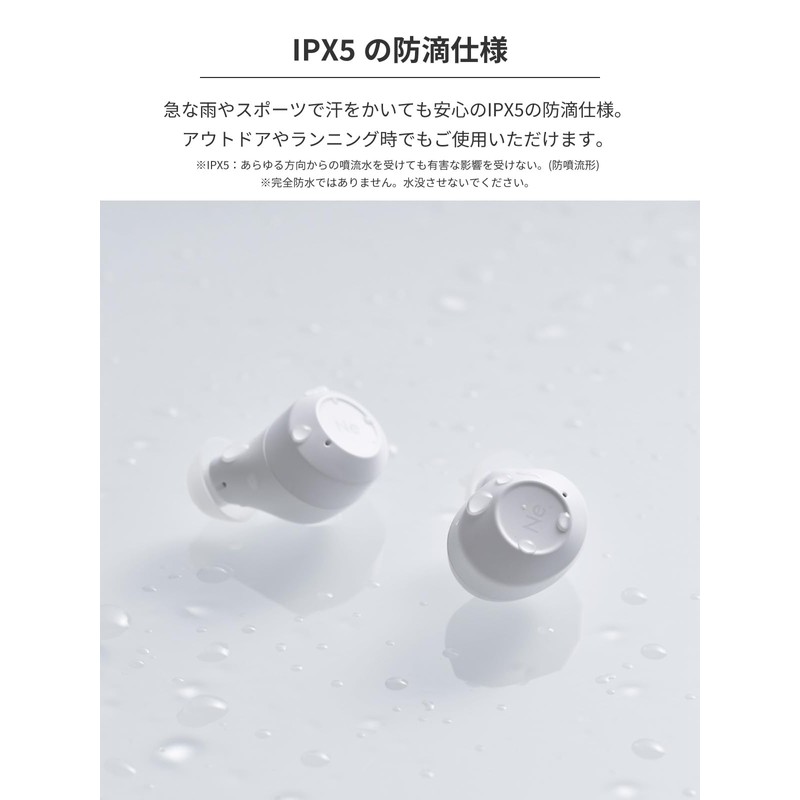 Radius Radius HP-T250BT Noise Cancelling, Fully Wireless Earbuds, Bluetooth Compatible,