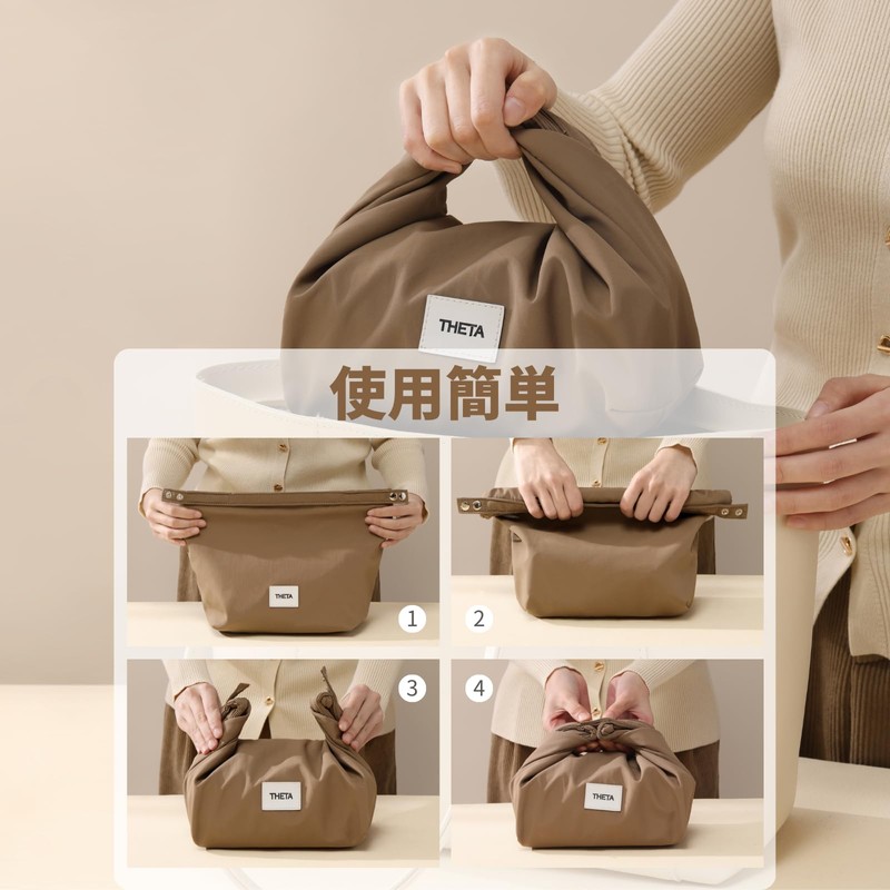 TIANZONG Insulated Bag, Lunch Bag, Lunch Bag, Lunch Bag, Handbag,