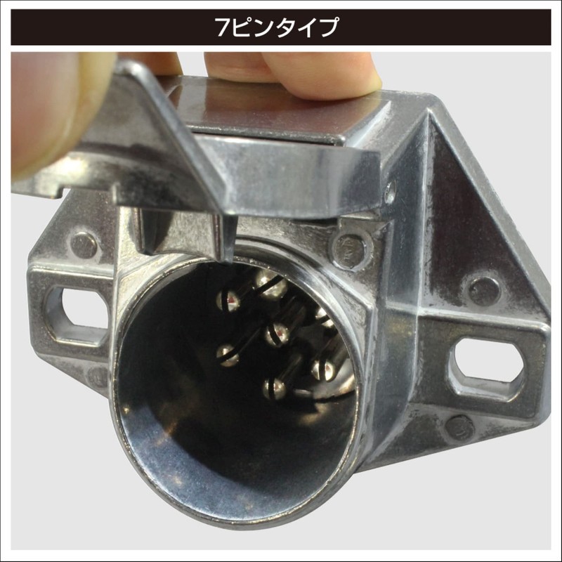 BMO Japan 40C0010 Trailer Parts Wiring Kit