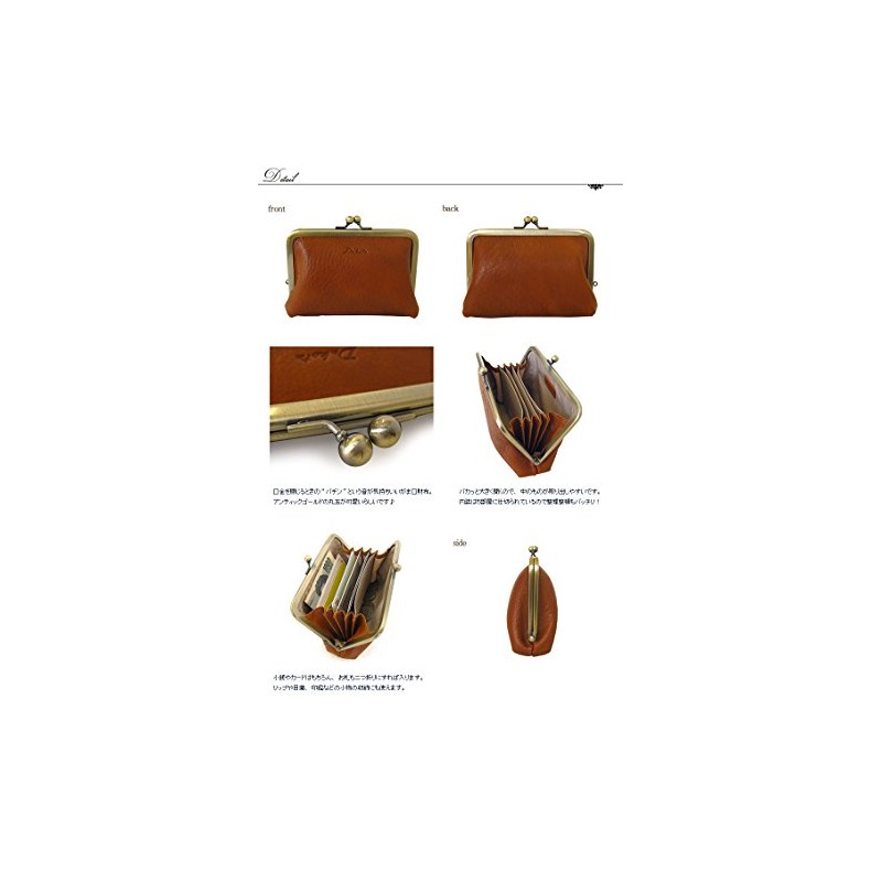 Dakota DA-35883 Women's Wallet, Genuine Leather, Camel